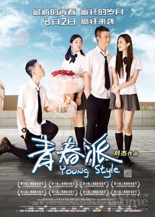 买个假的澳门管理学院文凭